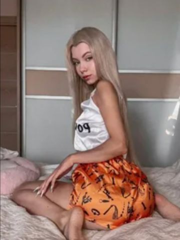 Светлана